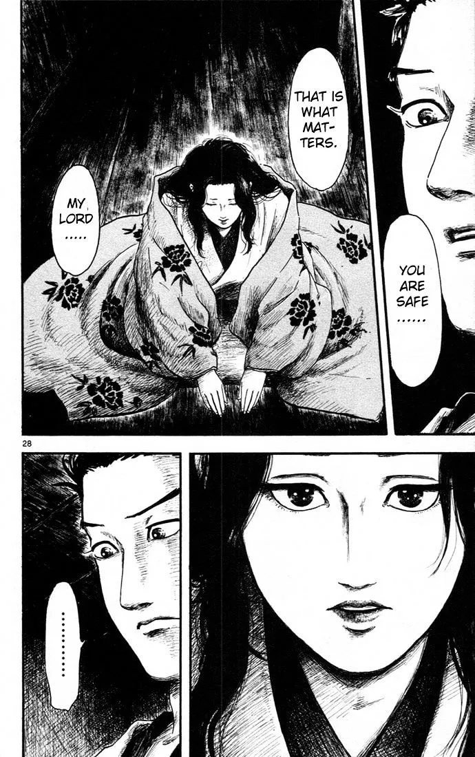 Nobunaga Kyousoukyoku Chapter 6 page 28 - 