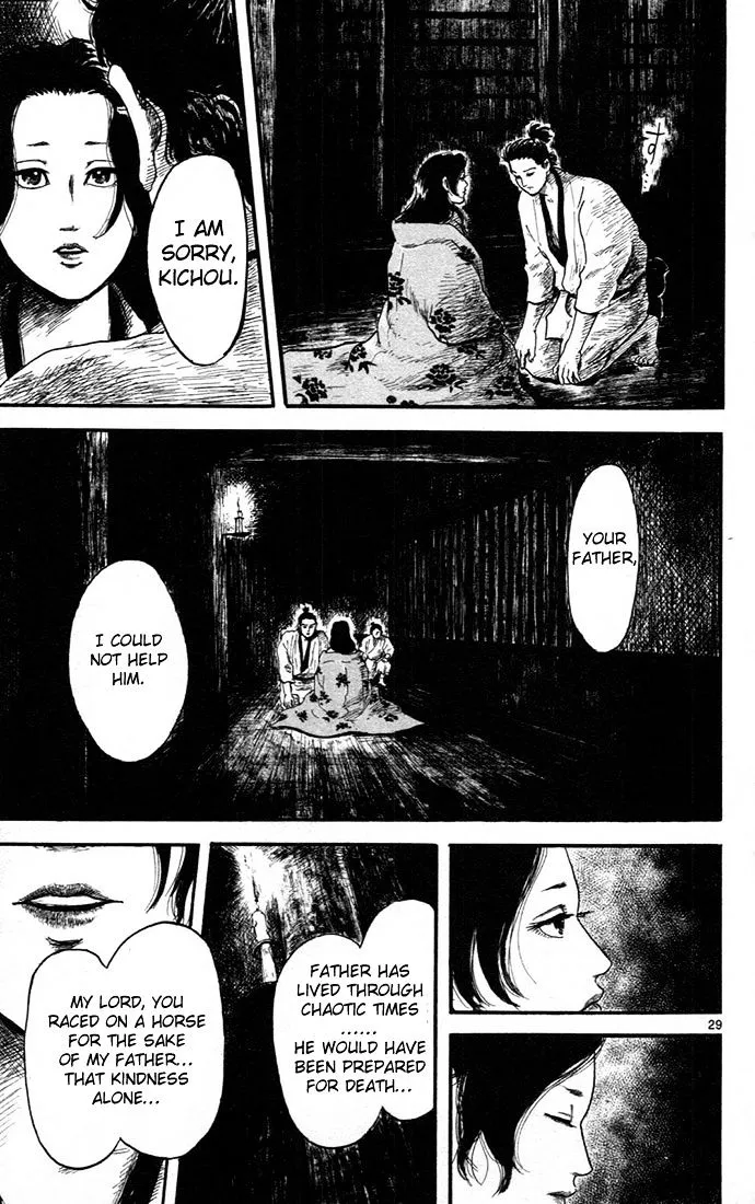 Nobunaga Kyousoukyoku Chapter 6 page 29 - 