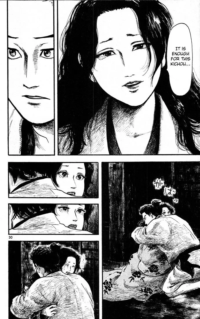 Nobunaga Kyousoukyoku Chapter 6 page 30 - 
