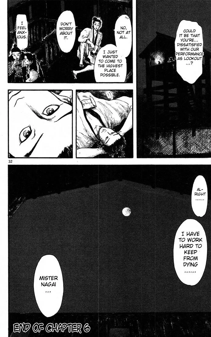 Nobunaga Kyousoukyoku Chapter 6 page 32 - 