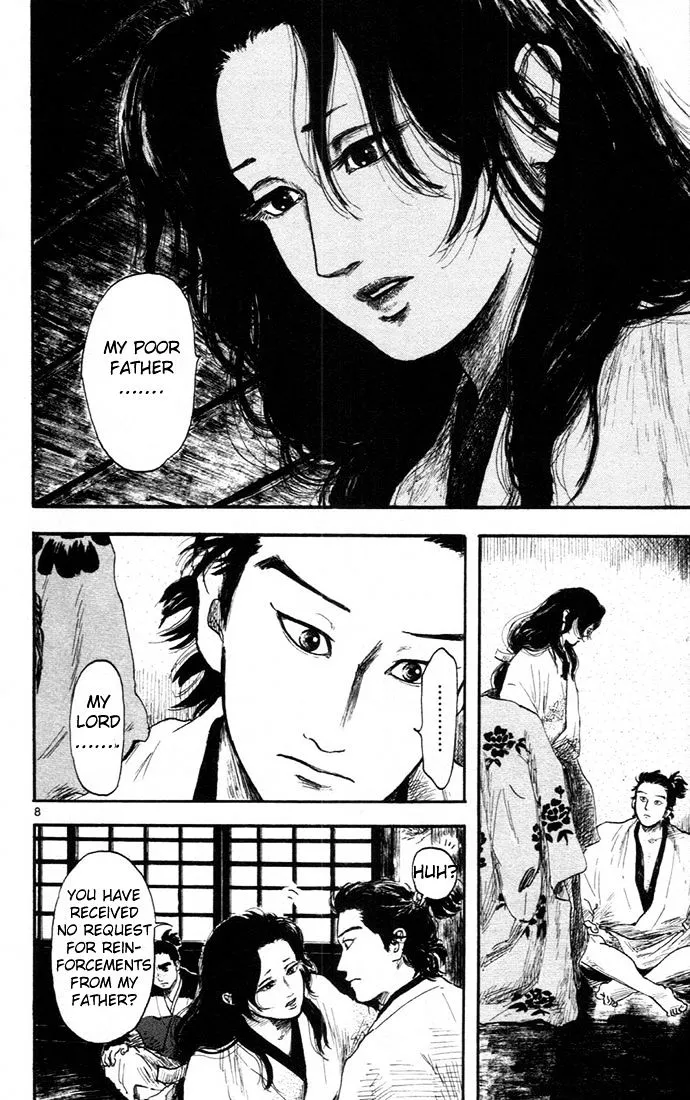 Nobunaga Kyousoukyoku Chapter 6 page 8 - 