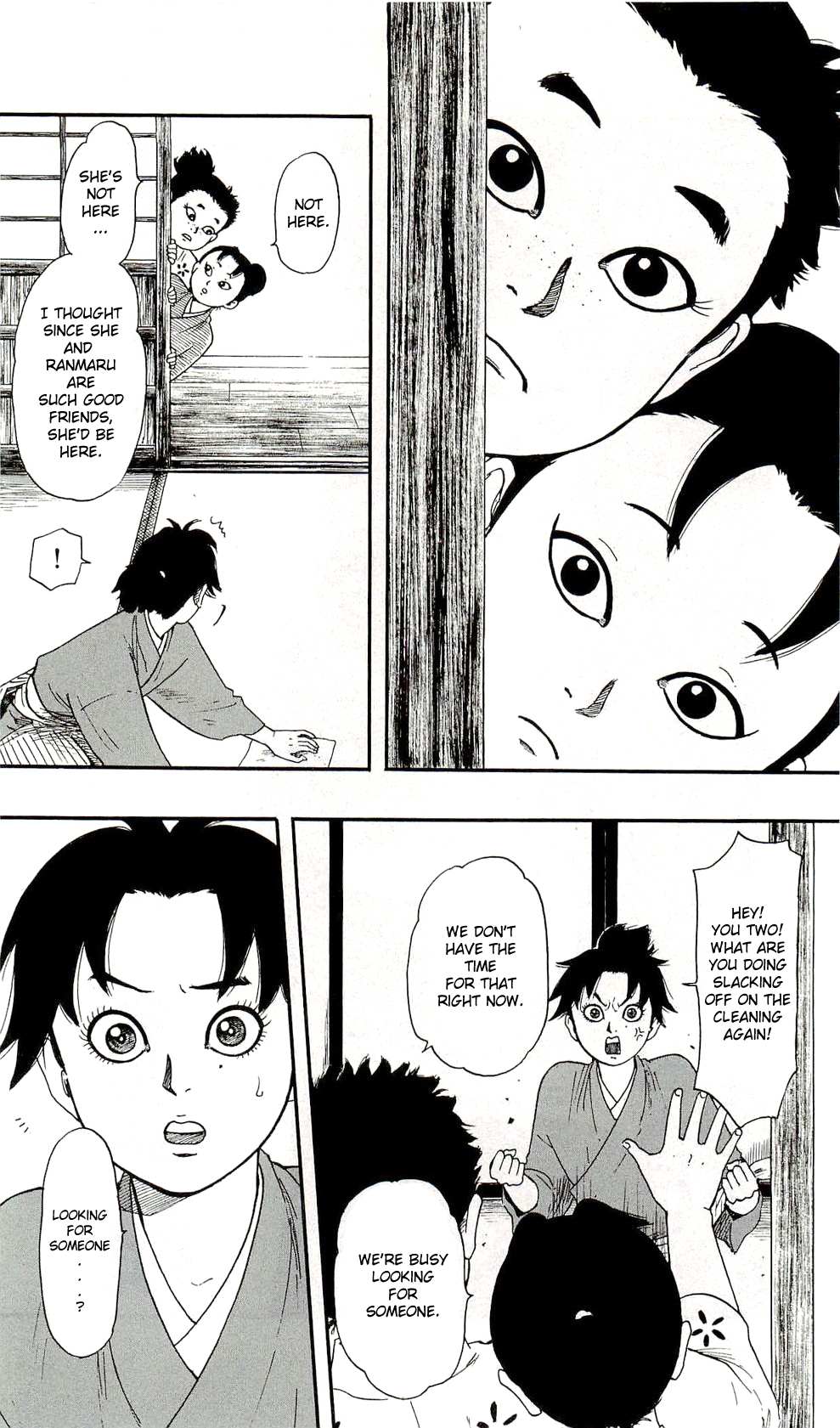Nobunaga Kyousoukyoku Chapter 60 page 2 - 