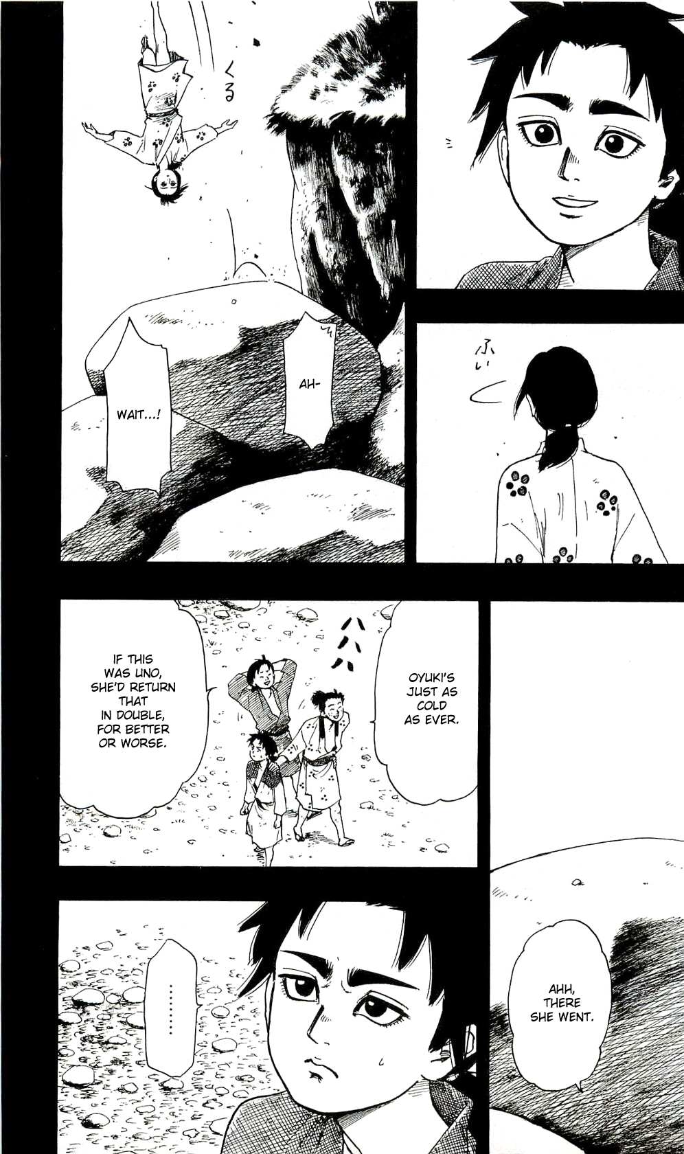 Nobunaga Kyousoukyoku Chapter 60 page 11 - 