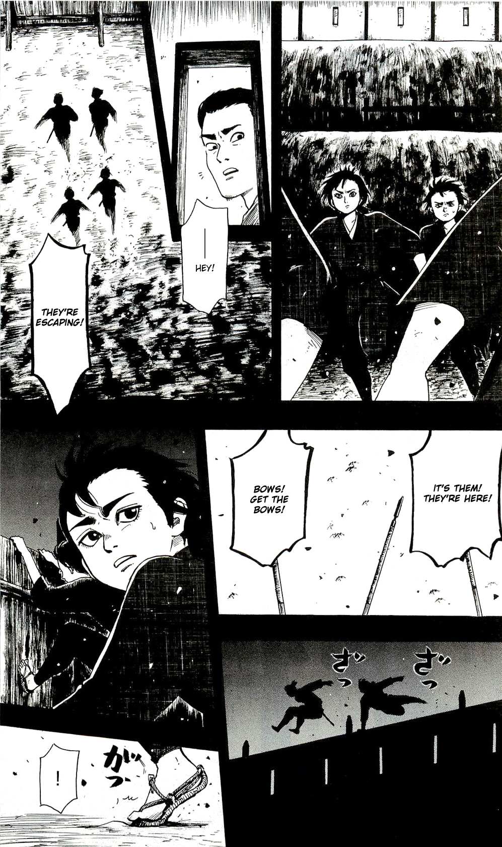 Nobunaga Kyousoukyoku Chapter 60 page 13 - 