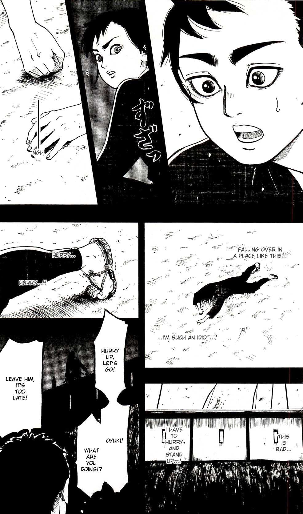 Nobunaga Kyousoukyoku Chapter 60 page 14 - 