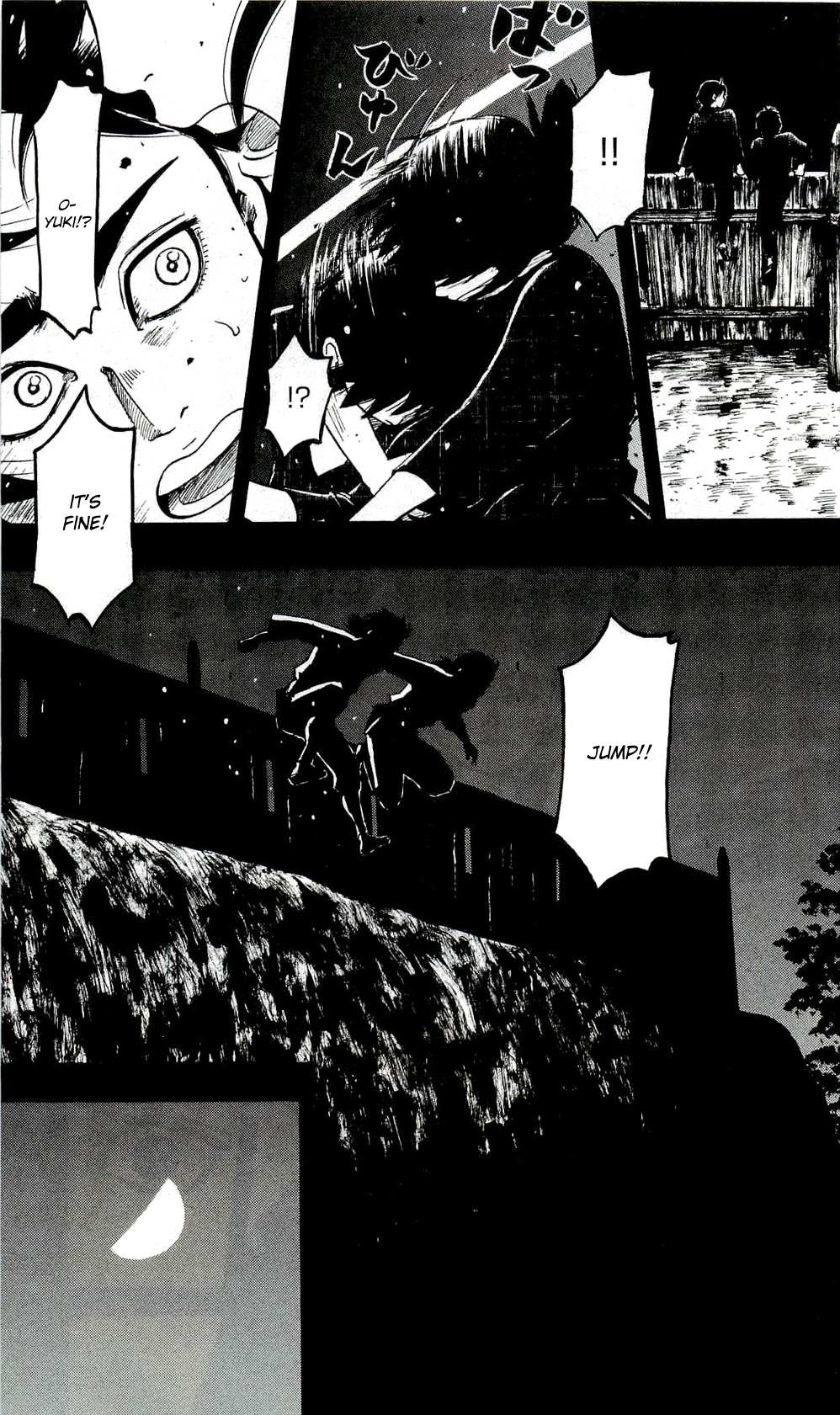 Nobunaga Kyousoukyoku Chapter 60 page 17 - 