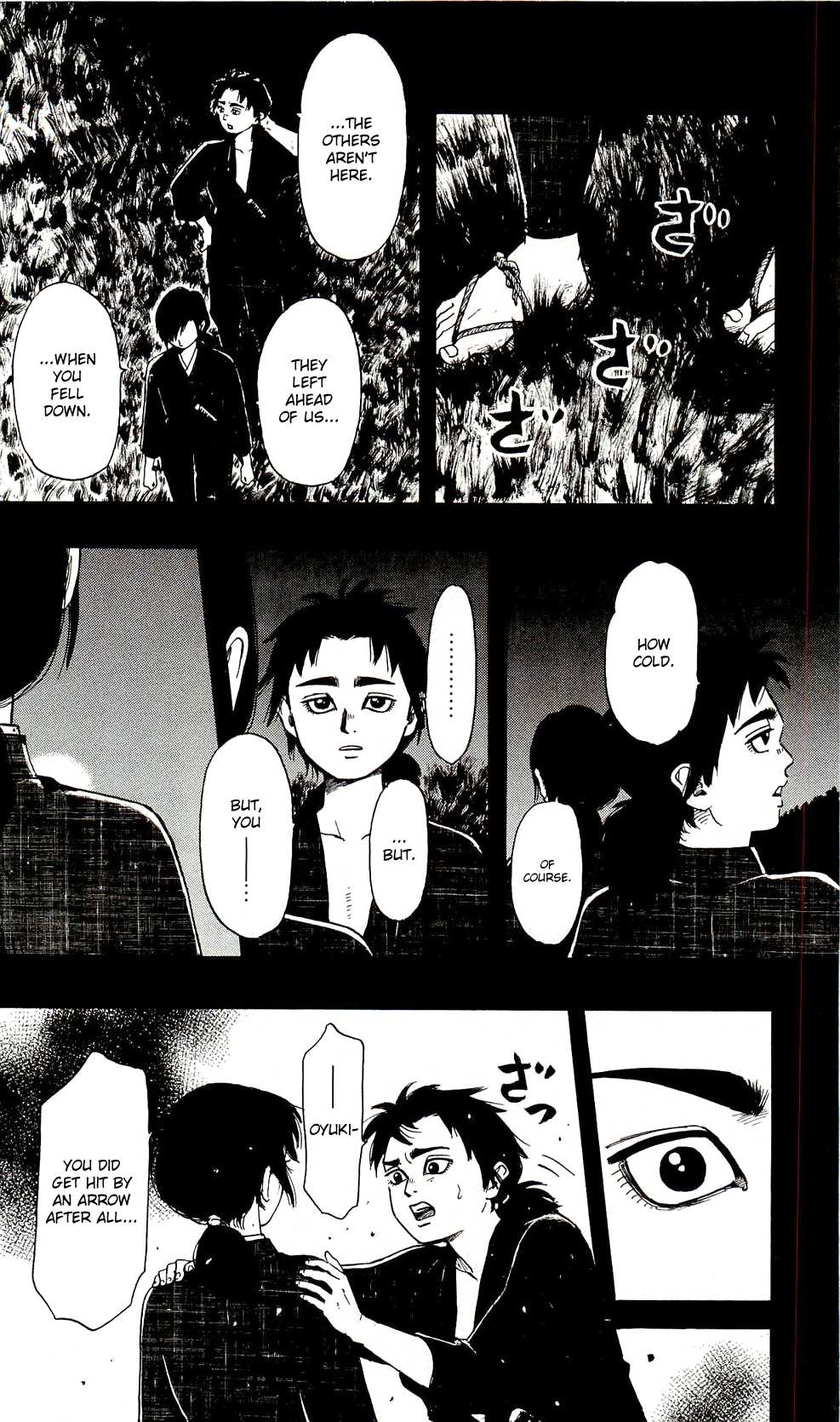 Nobunaga Kyousoukyoku Chapter 60 page 18 - 