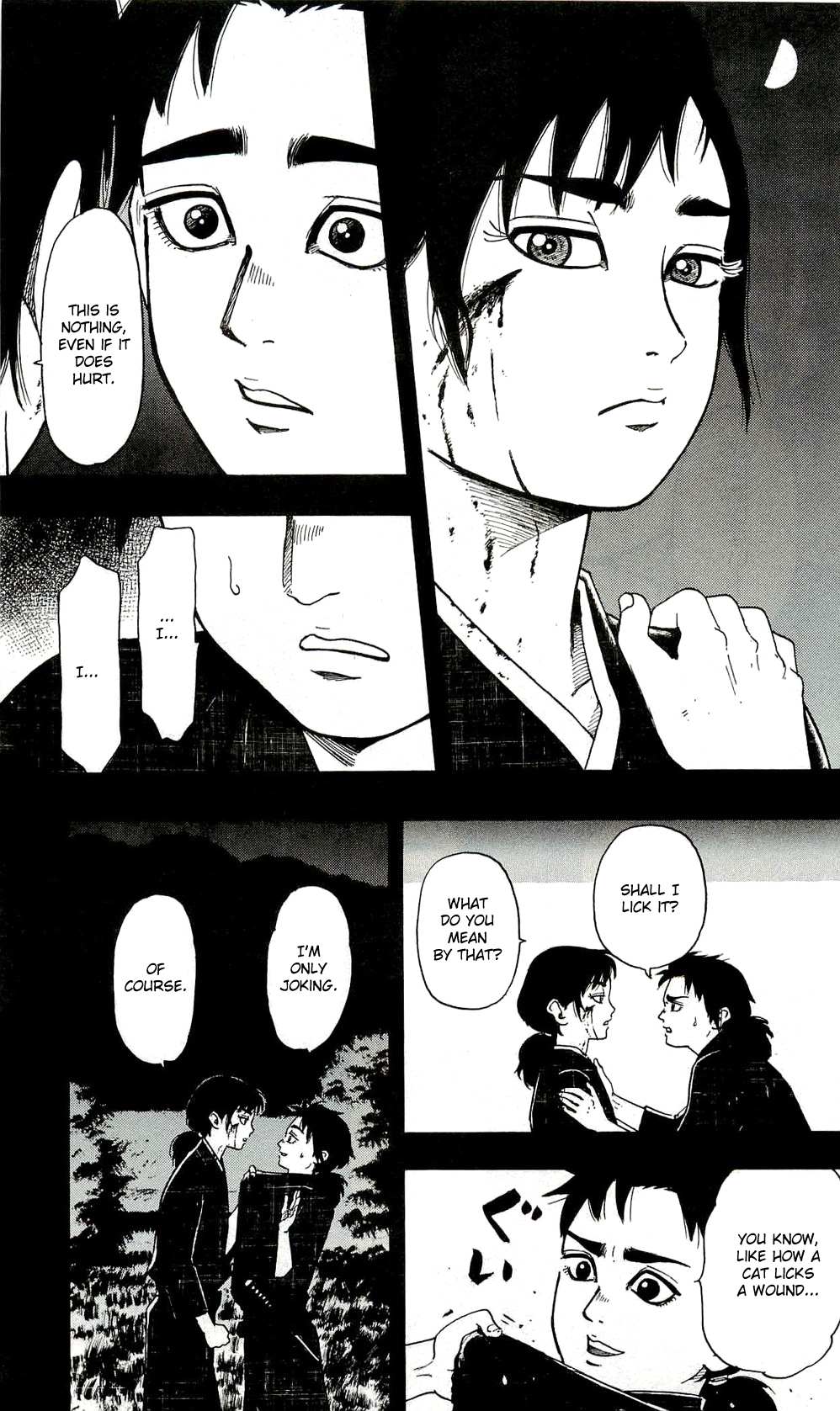 Nobunaga Kyousoukyoku Chapter 60 page 19 - 