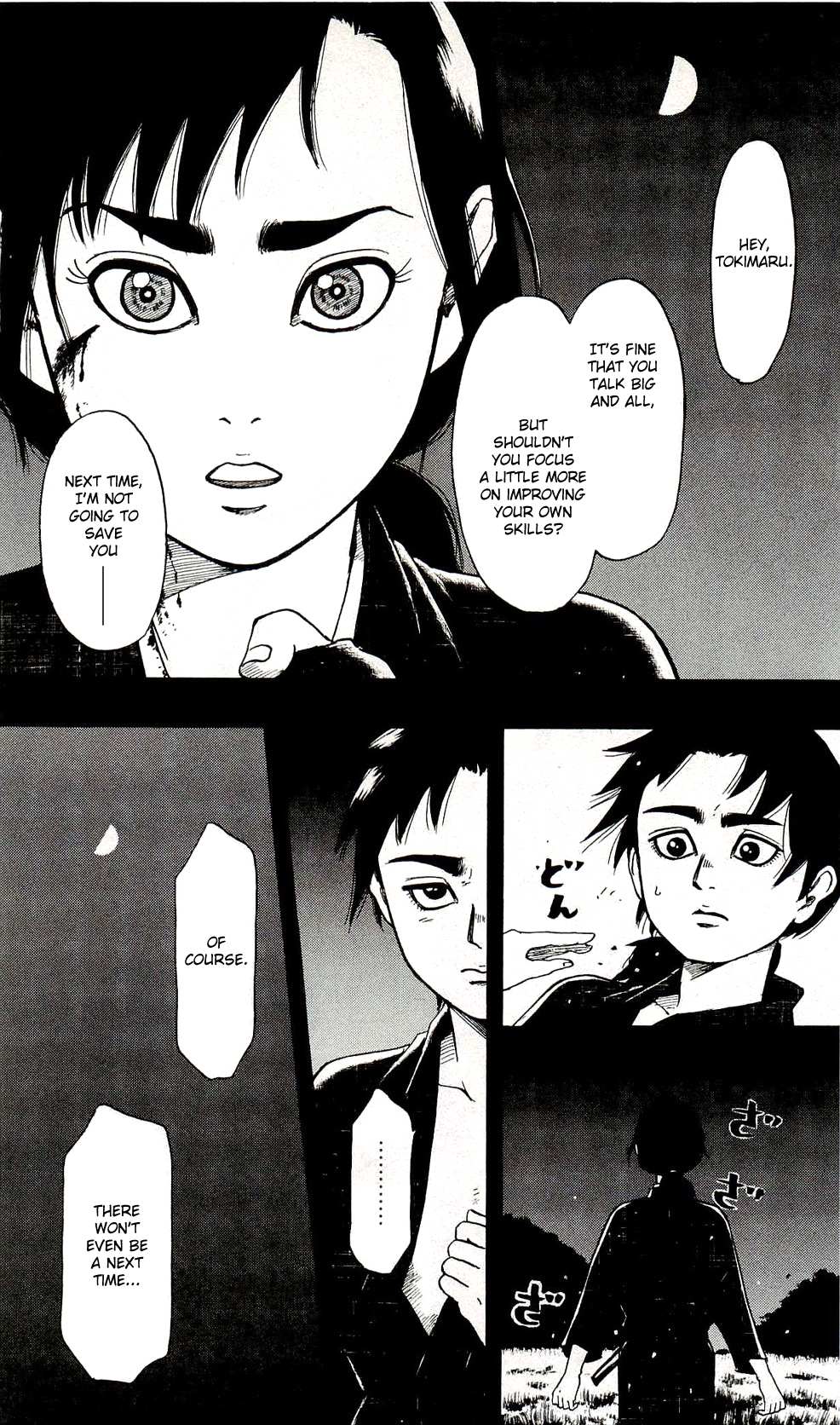 Nobunaga Kyousoukyoku Chapter 60 page 20 - 