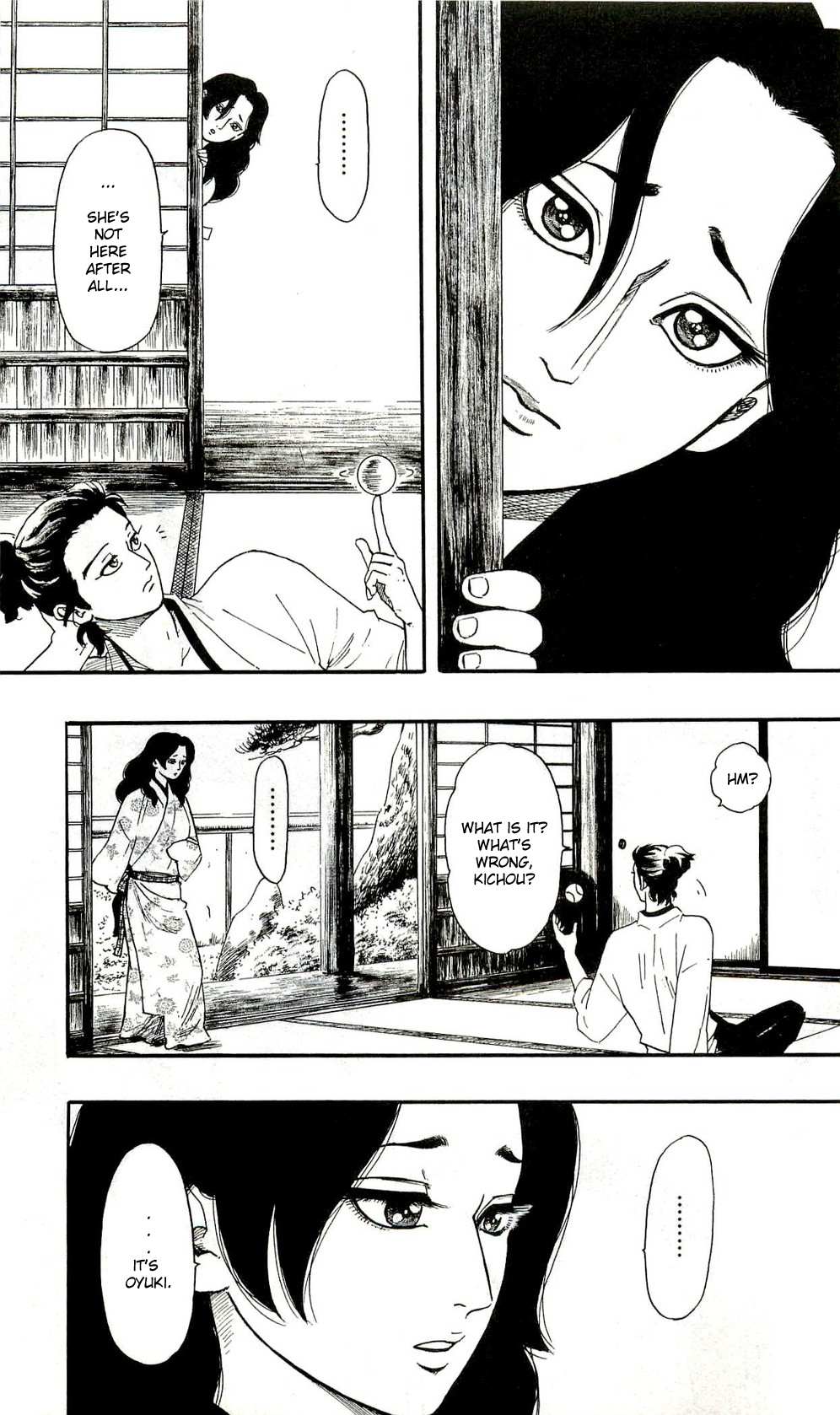 Nobunaga Kyousoukyoku Chapter 60 page 3 - 