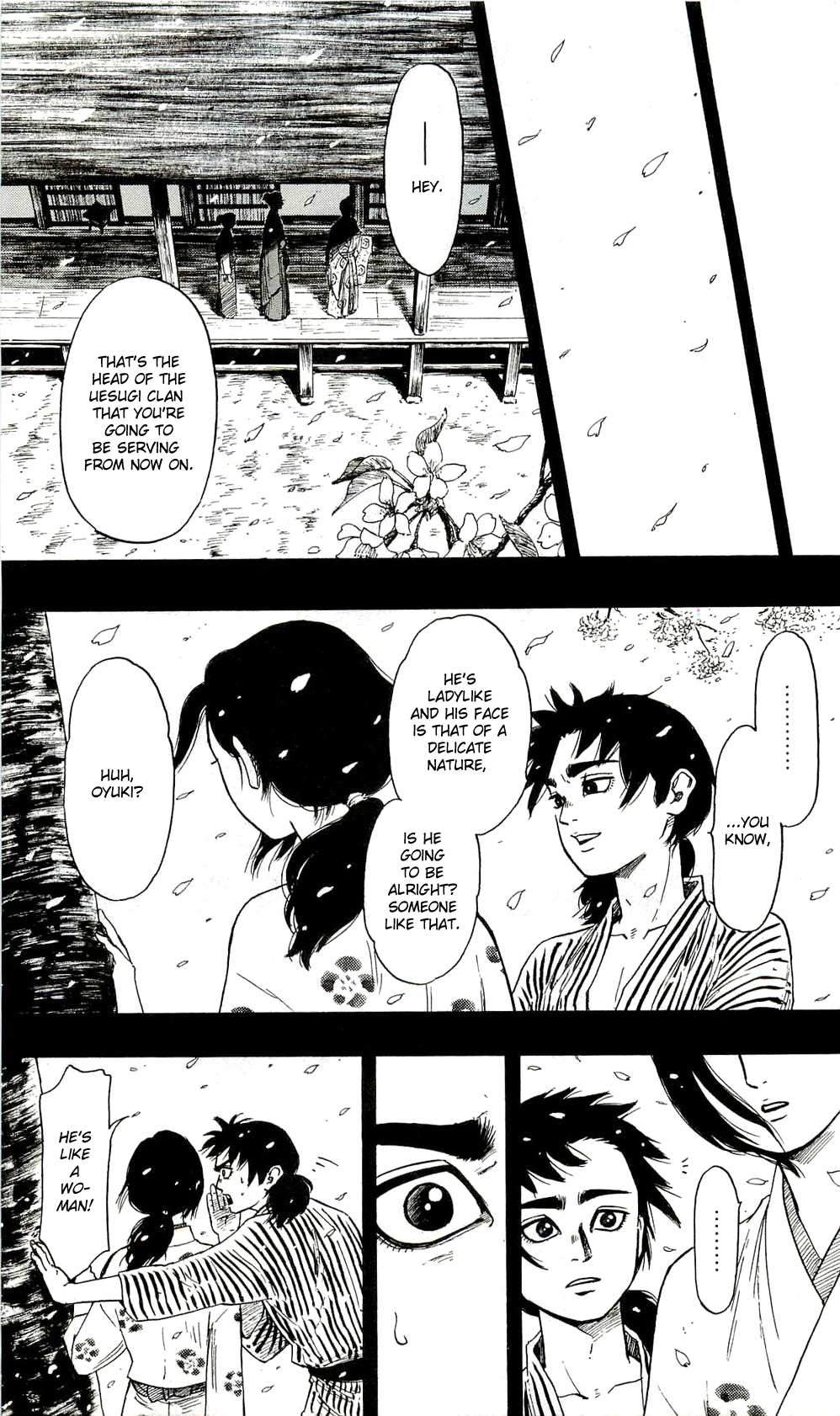 Nobunaga Kyousoukyoku Chapter 60 page 21 - 