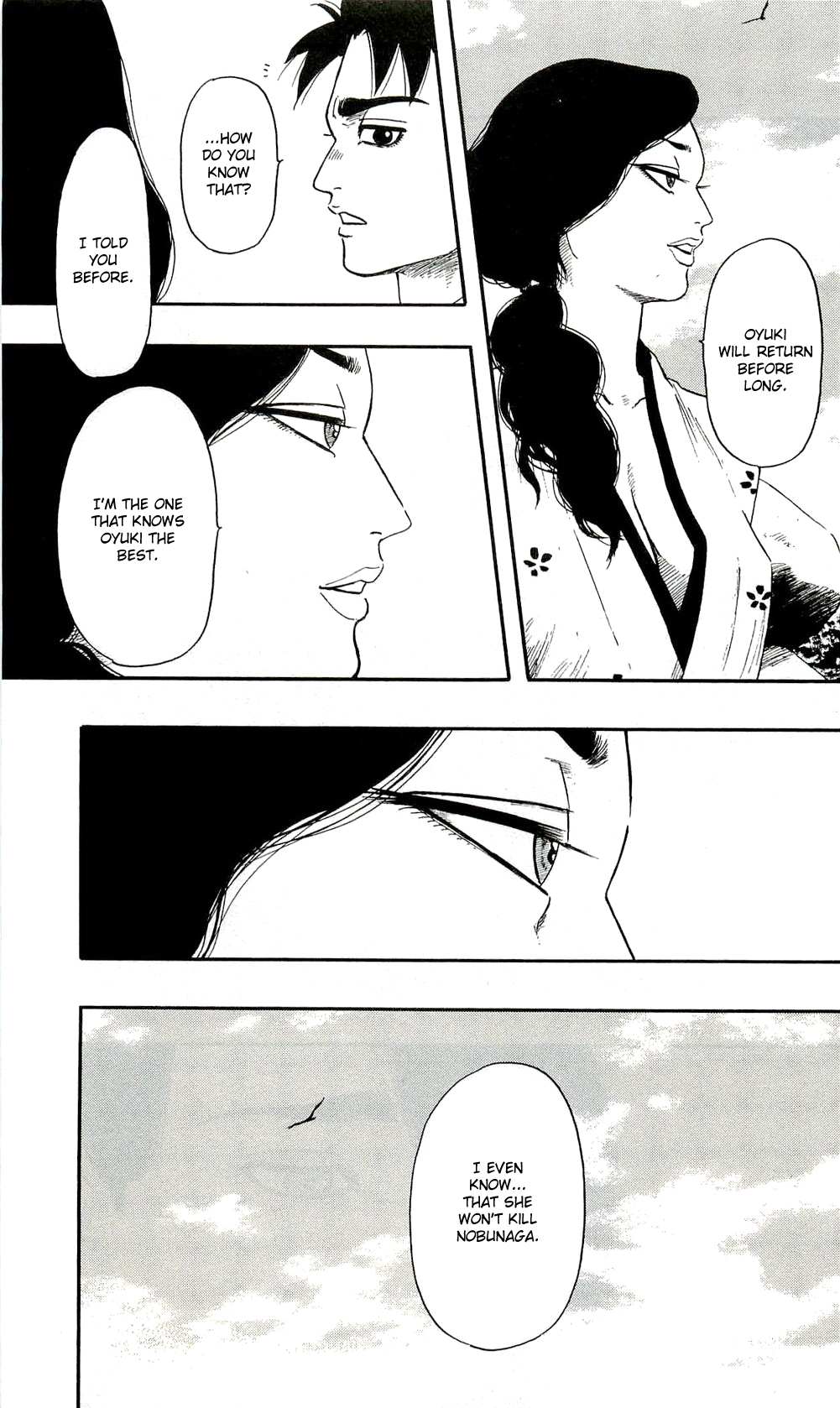 Nobunaga Kyousoukyoku Chapter 60 page 25 - 