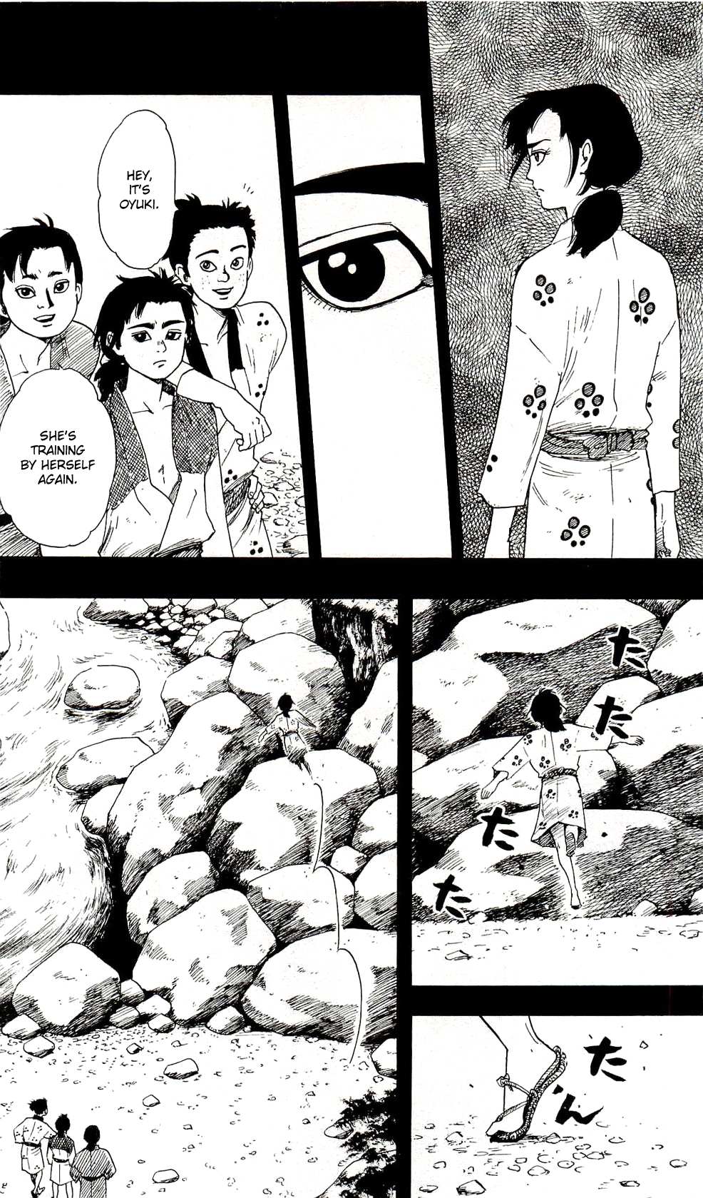 Nobunaga Kyousoukyoku Chapter 60 page 8 - 