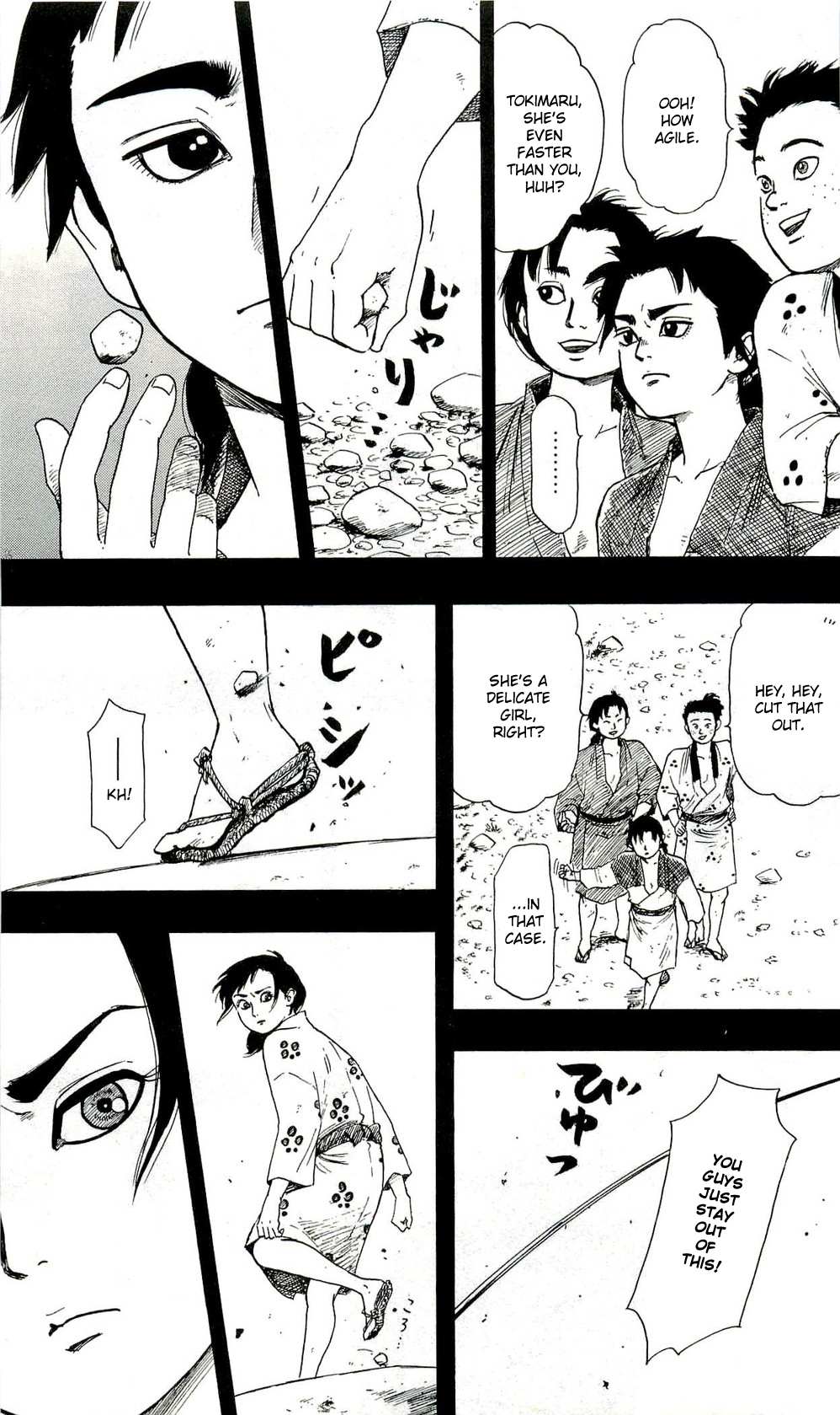 Nobunaga Kyousoukyoku Chapter 60 page 9 - 