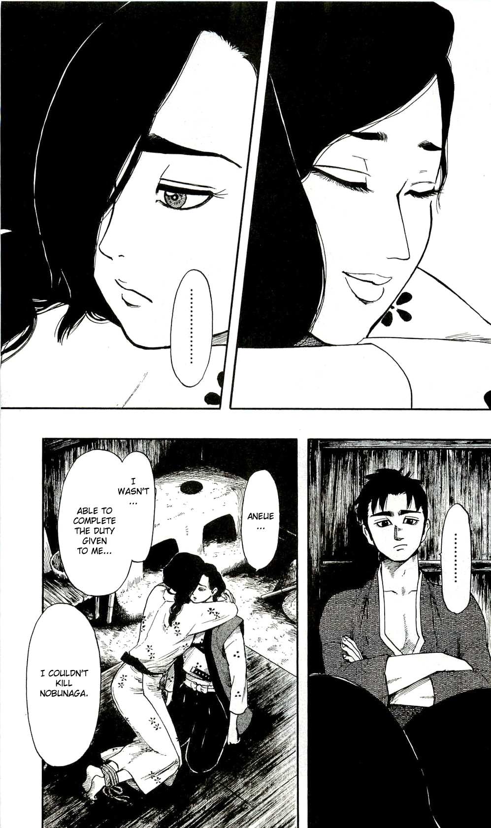 Nobunaga Kyousoukyoku Chapter 61 page 11 - 