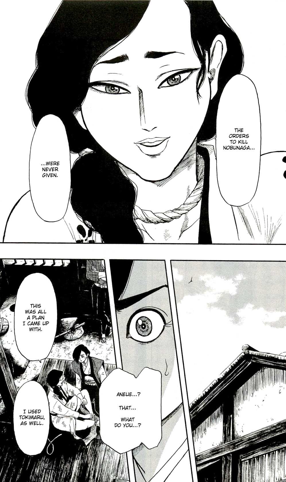 Nobunaga Kyousoukyoku Chapter 61 page 13 - 