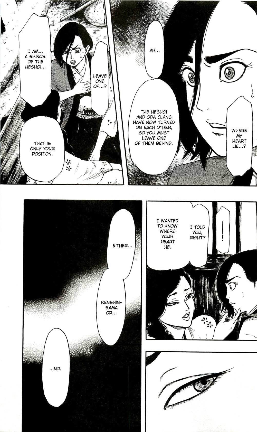 Nobunaga Kyousoukyoku Chapter 61 page 15 - 