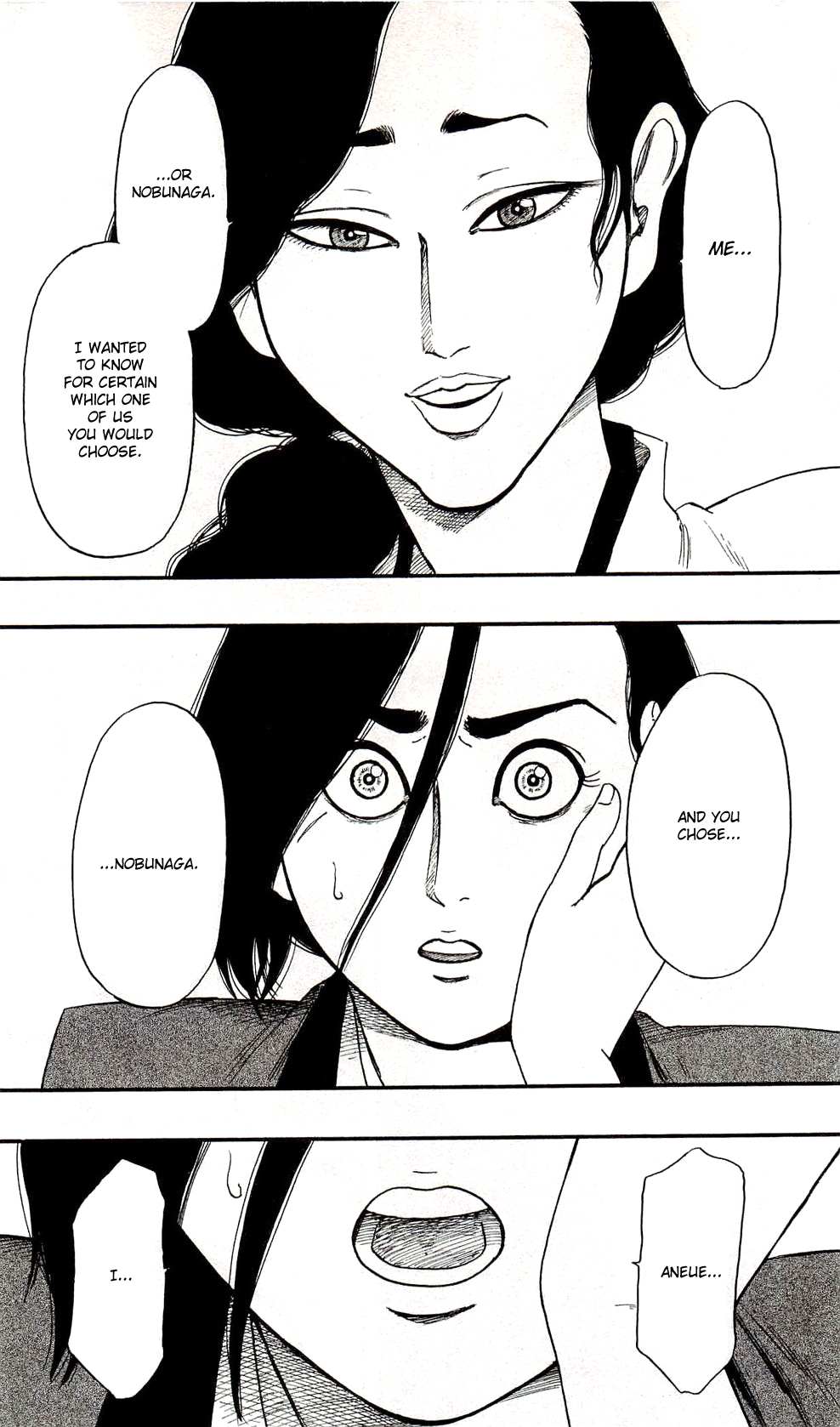 Nobunaga Kyousoukyoku Chapter 61 page 16 - 