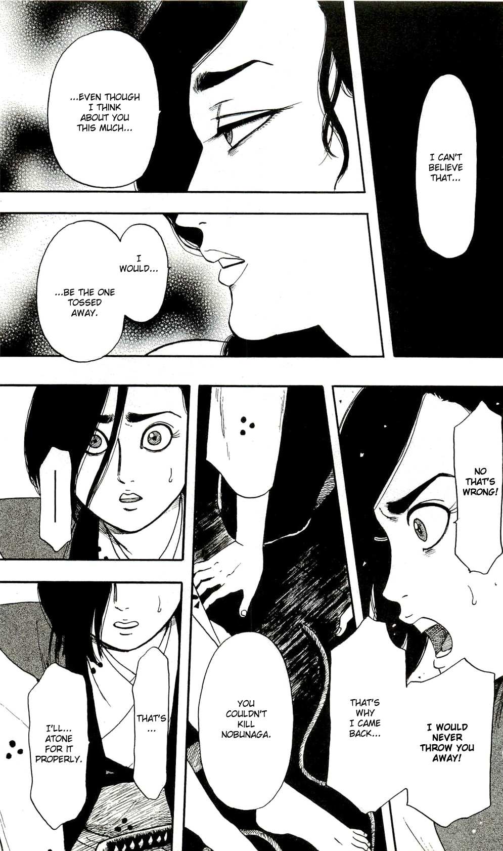 Nobunaga Kyousoukyoku Chapter 61 page 17 - 