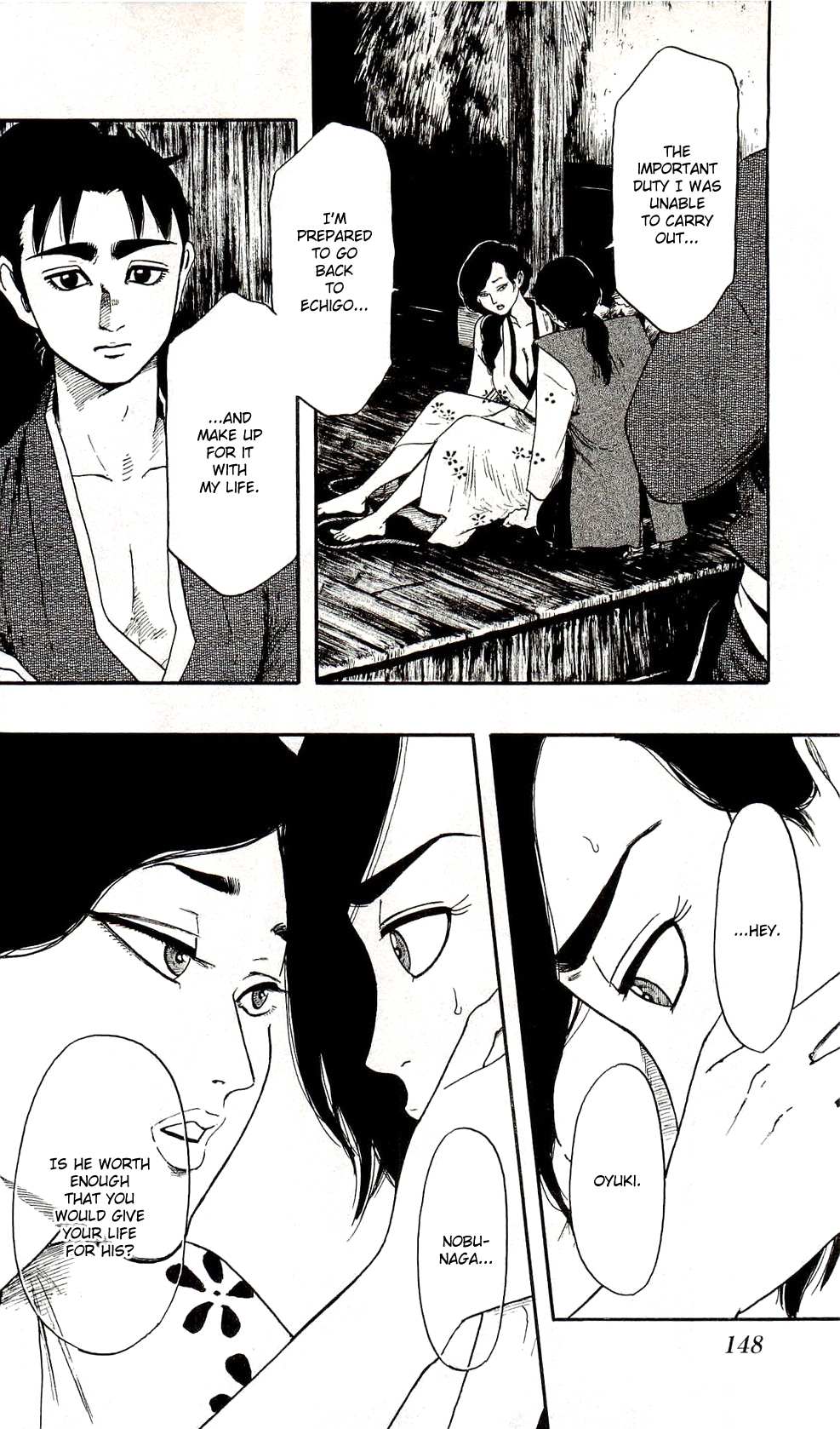 Nobunaga Kyousoukyoku Chapter 61 page 18 - 