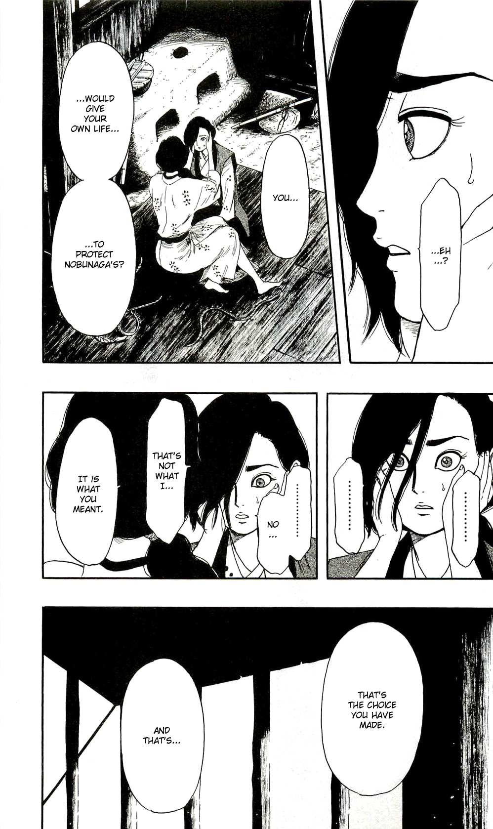 Nobunaga Kyousoukyoku Chapter 61 page 19 - 