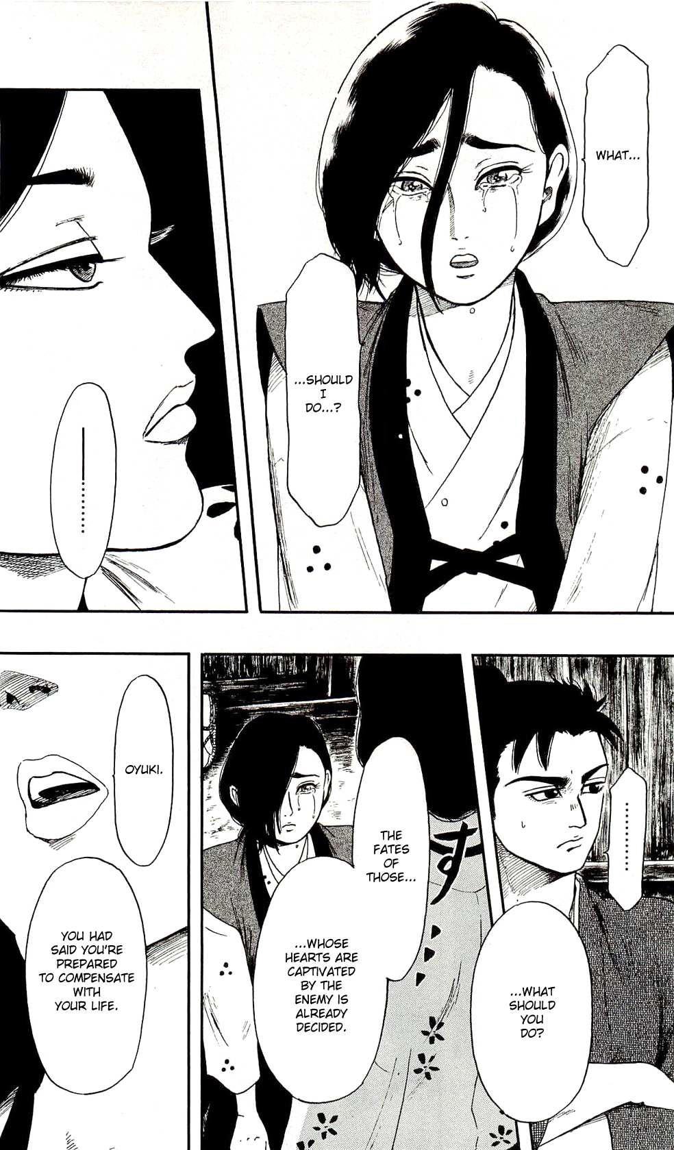 Nobunaga Kyousoukyoku Chapter 61 page 22 - 