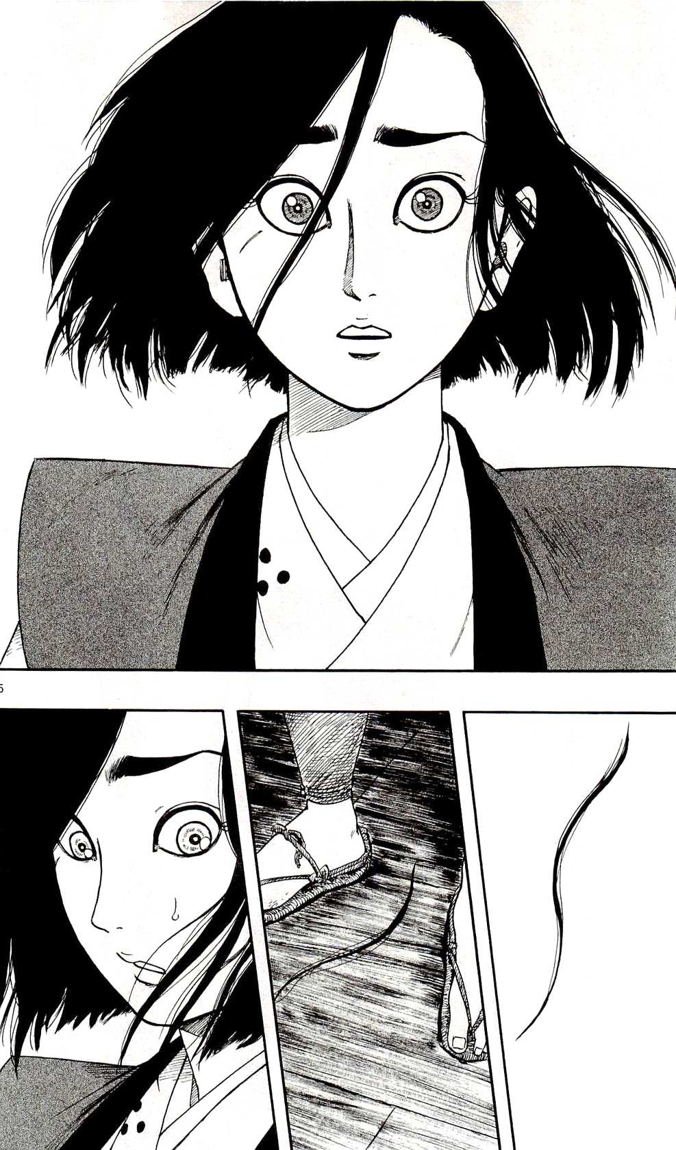 Nobunaga Kyousoukyoku Chapter 61 page 26 - 
