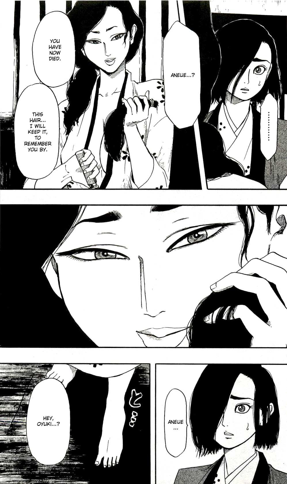 Nobunaga Kyousoukyoku Chapter 61 page 27 - 