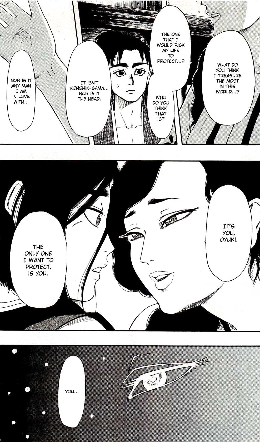 Nobunaga Kyousoukyoku Chapter 61 page 28 - 