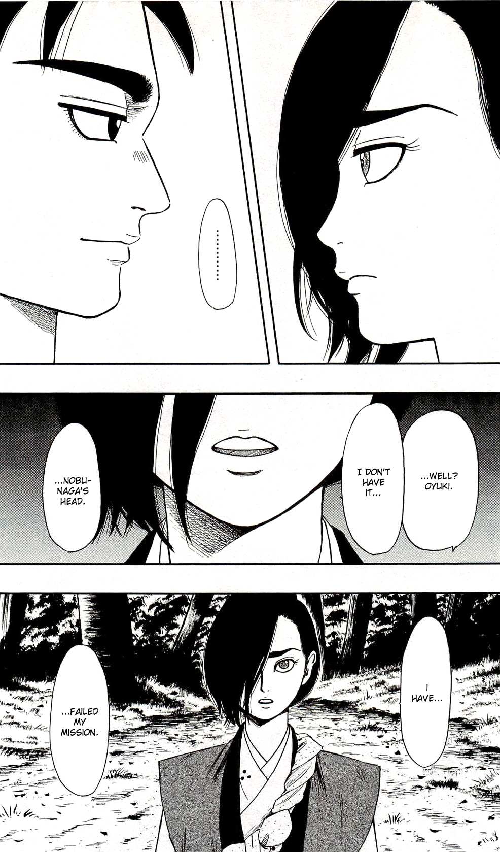Nobunaga Kyousoukyoku Chapter 61 page 4 - 