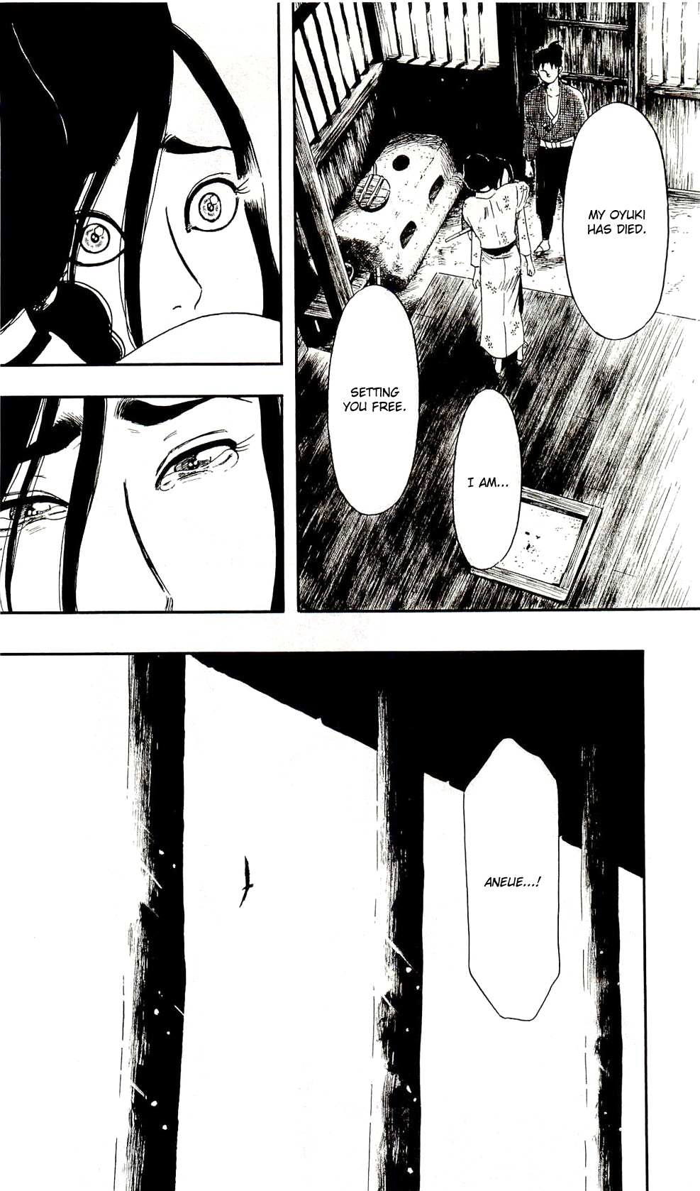 Nobunaga Kyousoukyoku Chapter 61 page 32 - 