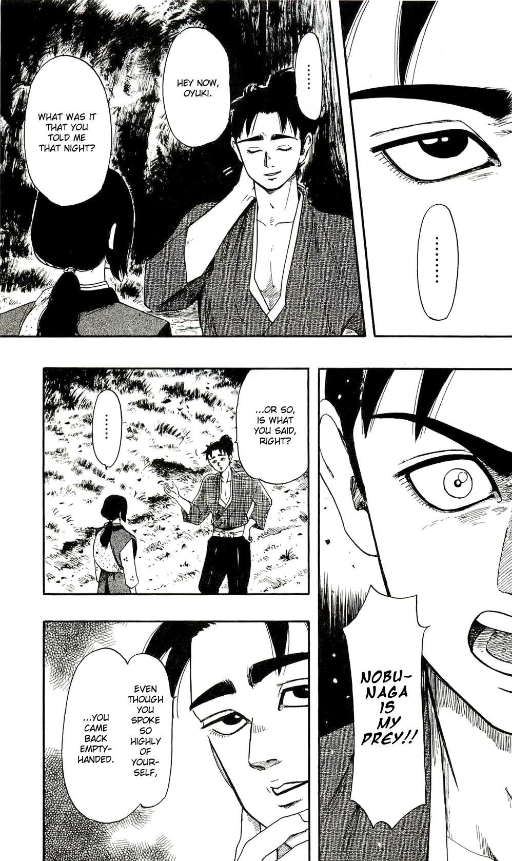 Nobunaga Kyousoukyoku Chapter 61 page 5 - 