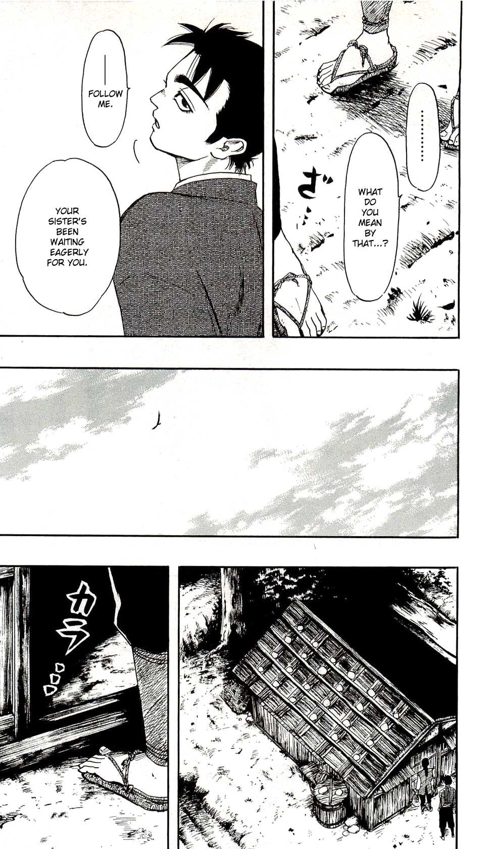 Nobunaga Kyousoukyoku Chapter 61 page 8 - 