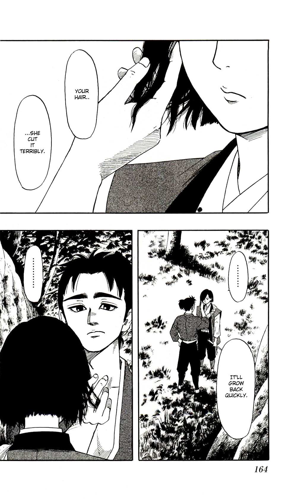 Nobunaga Kyousoukyoku Chapter 62 page 2 - 