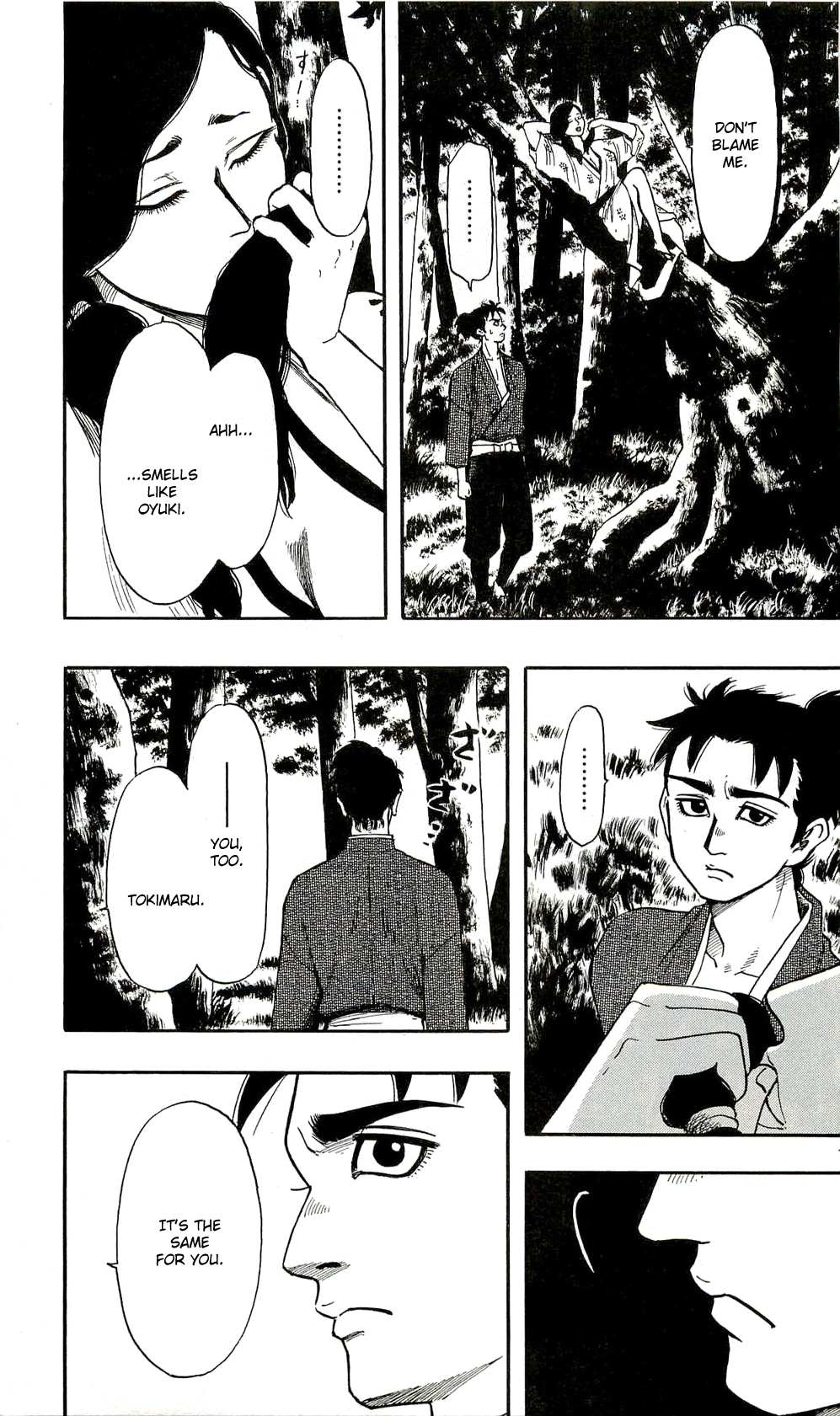 Nobunaga Kyousoukyoku Chapter 62 page 11 - 