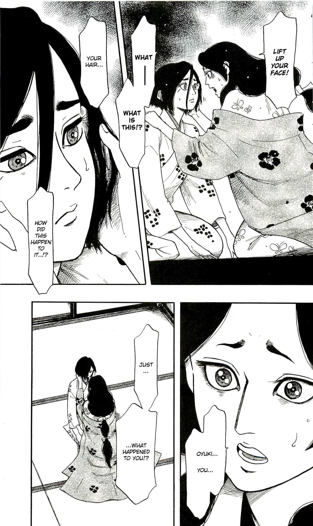 Nobunaga Kyousoukyoku Chapter 62 page 17 - 