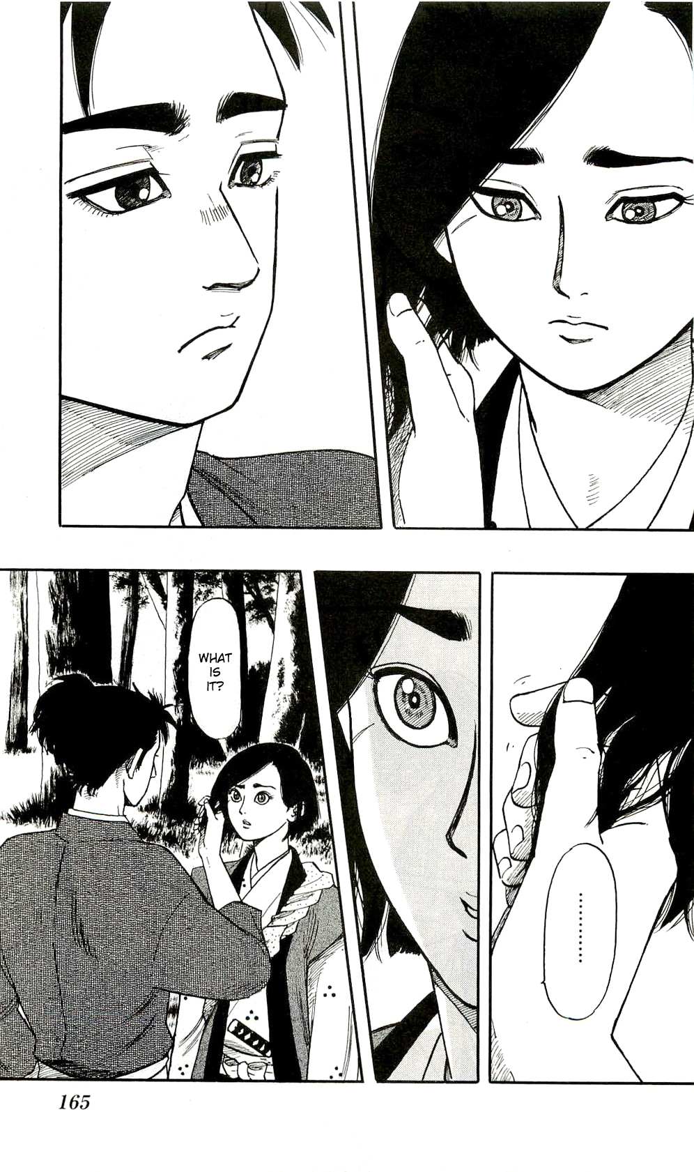 Nobunaga Kyousoukyoku Chapter 62 page 3 - 