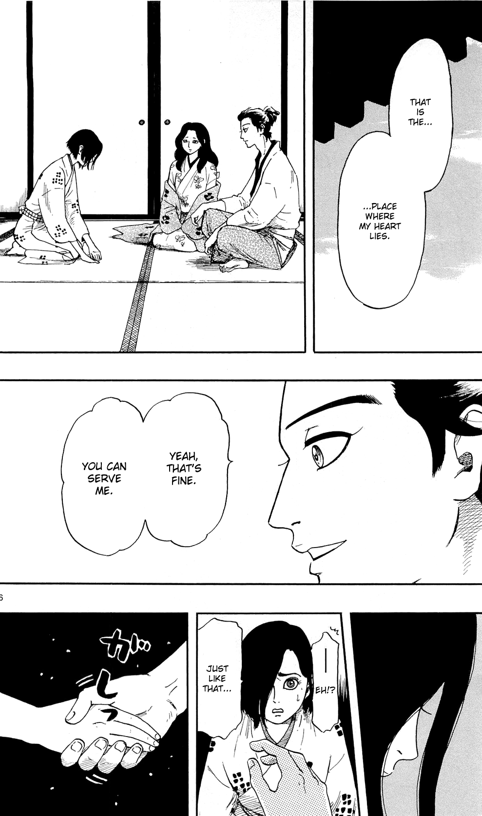 Nobunaga Kyousoukyoku Chapter 62 page 26 - 