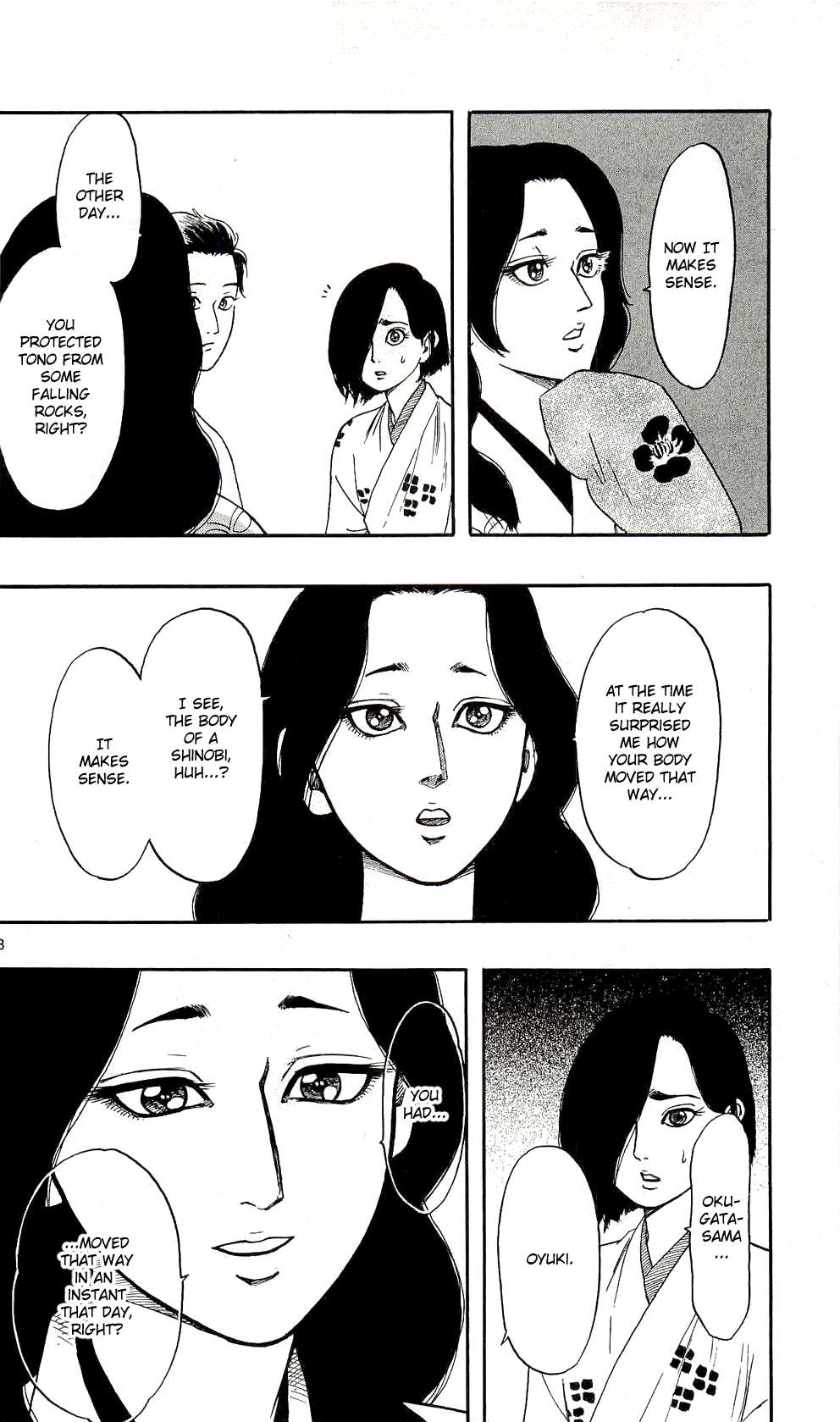 Nobunaga Kyousoukyoku Chapter 62 page 28 - 