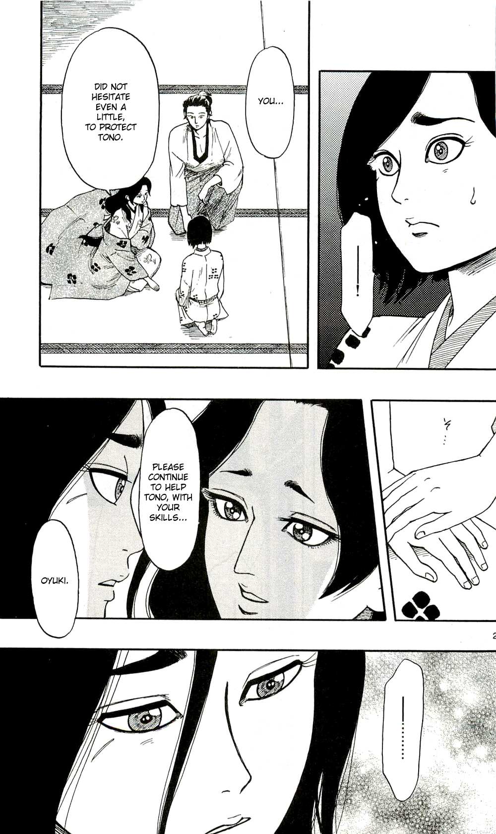 Nobunaga Kyousoukyoku Chapter 62 page 29 - 