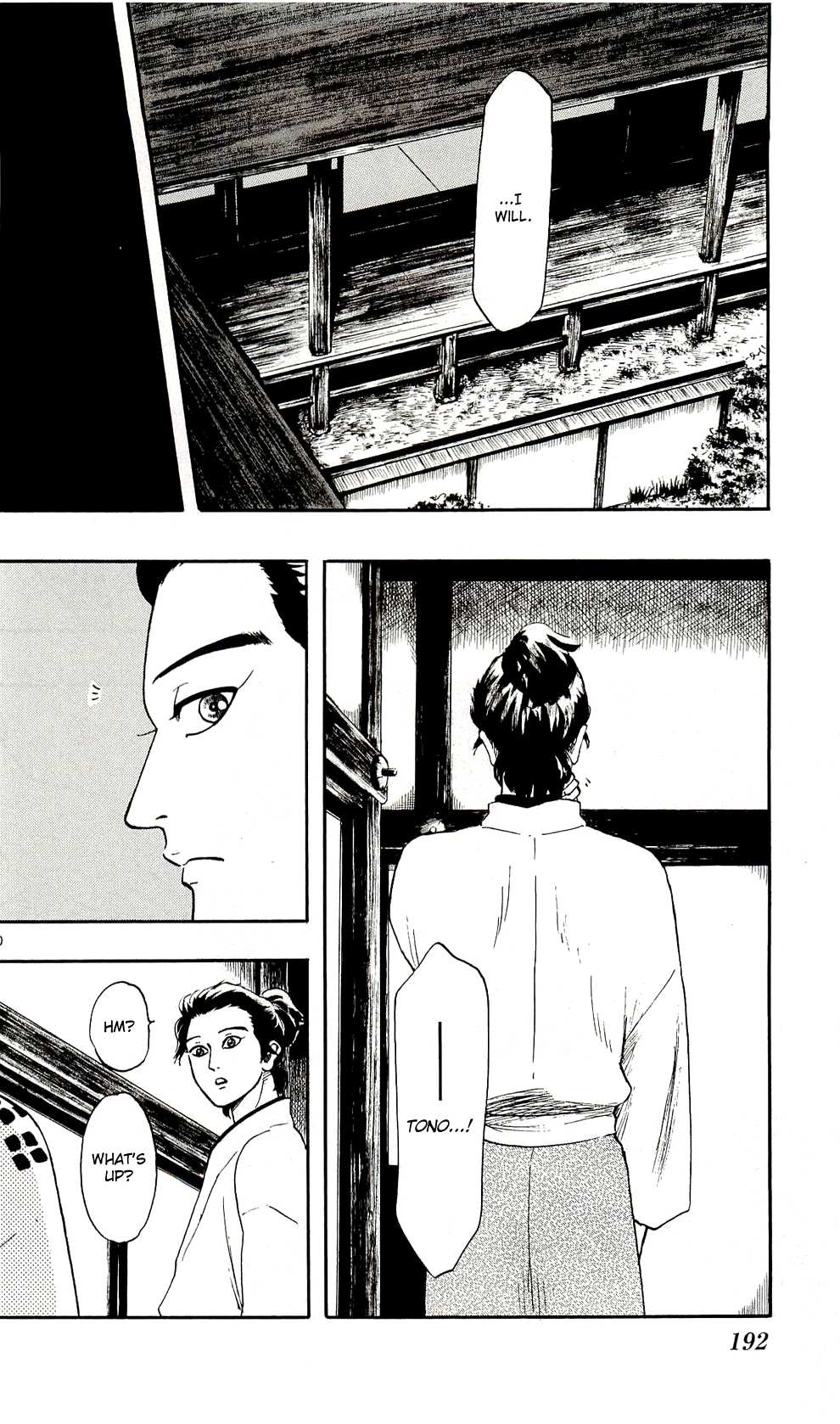 Nobunaga Kyousoukyoku Chapter 62 page 30 - 