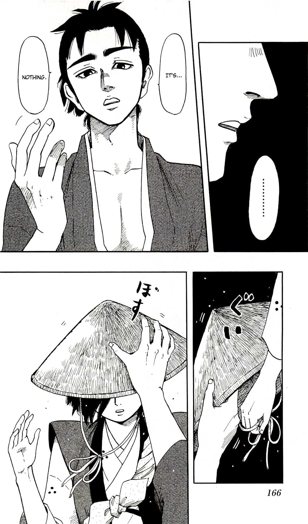 Nobunaga Kyousoukyoku Chapter 62 page 4 - 
