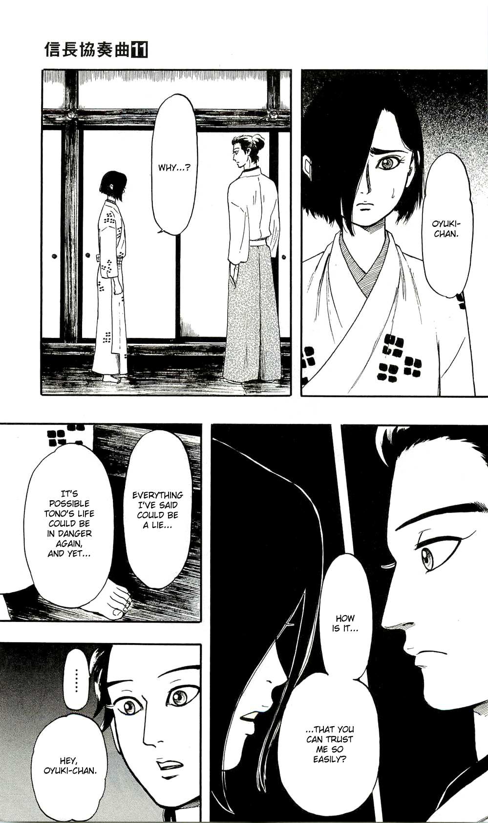 Nobunaga Kyousoukyoku Chapter 62 page 31 - 