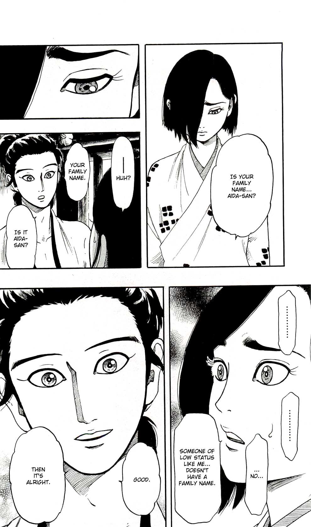 Nobunaga Kyousoukyoku Chapter 62 page 32 - 