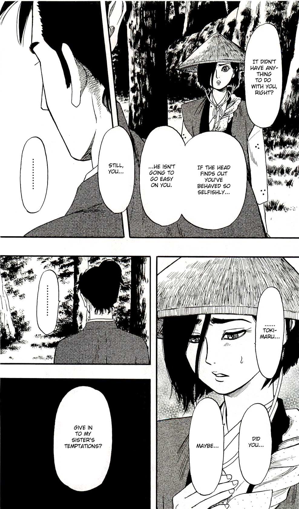 Nobunaga Kyousoukyoku Chapter 62 page 6 - 