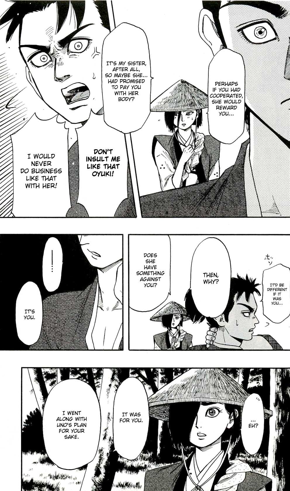 Nobunaga Kyousoukyoku Chapter 62 page 7 - 
