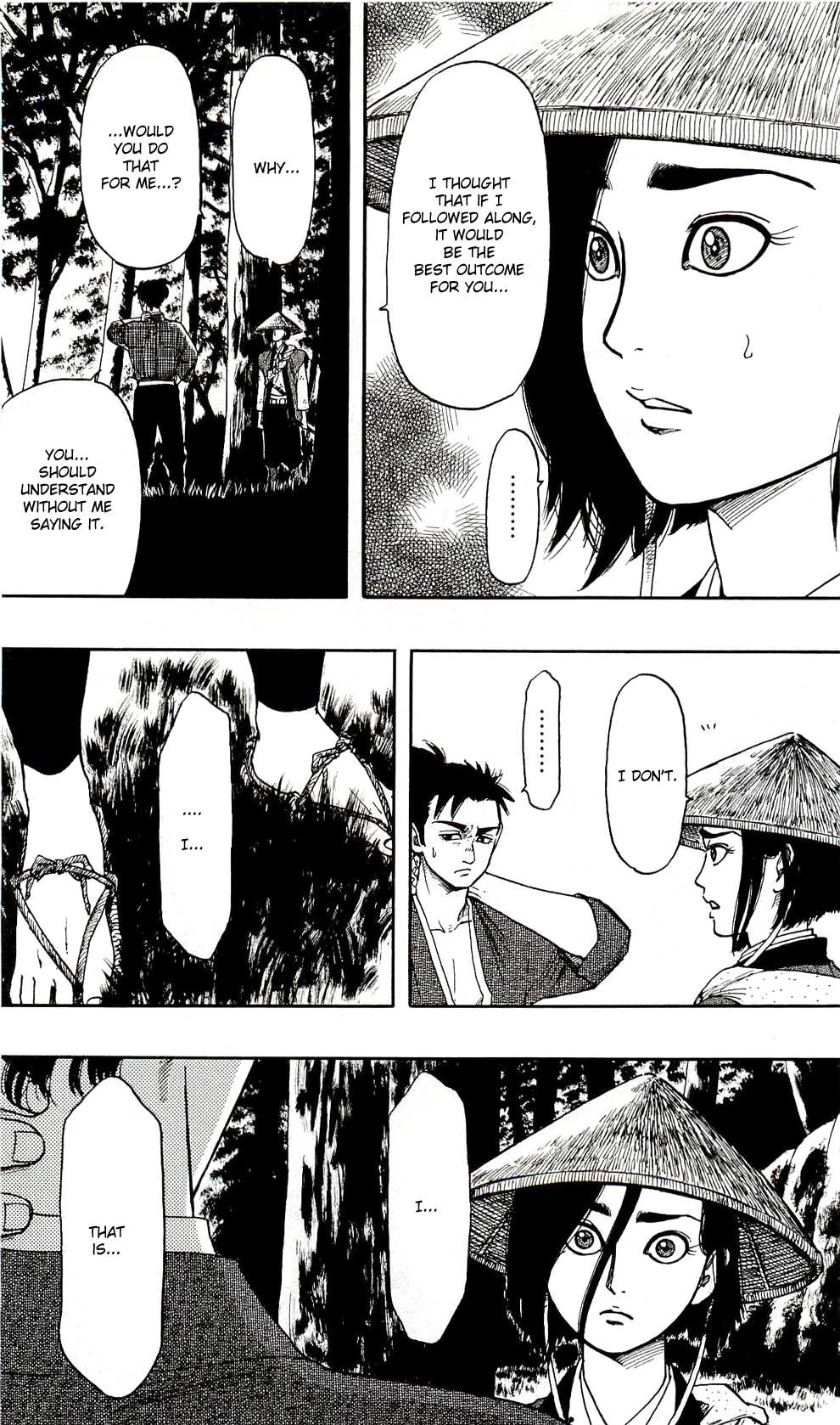 Nobunaga Kyousoukyoku Chapter 62 page 8 - 