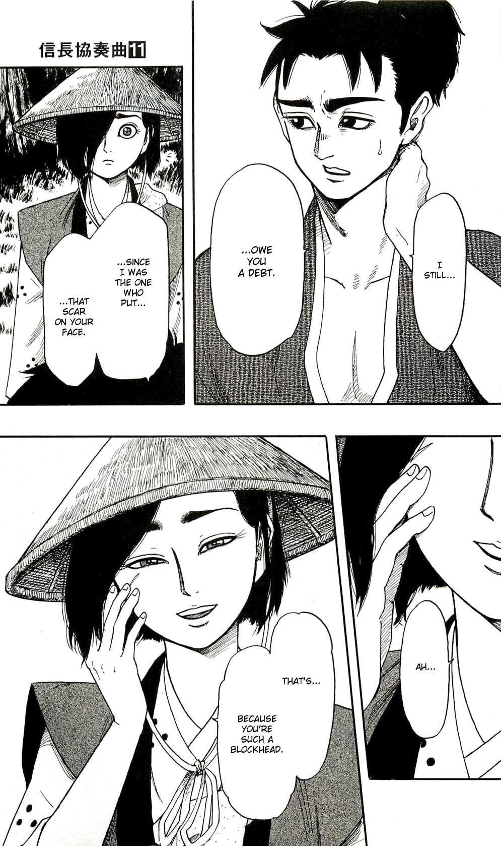 Nobunaga Kyousoukyoku Chapter 62 page 9 - 