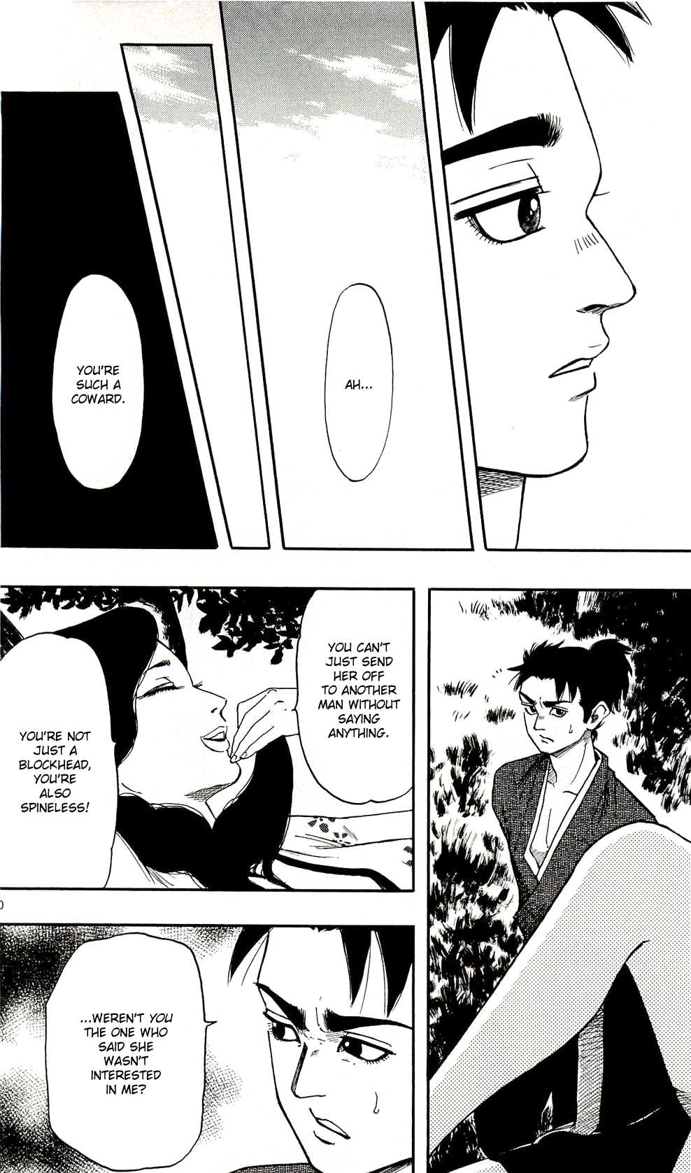 Nobunaga Kyousoukyoku Chapter 62 page 10 - 