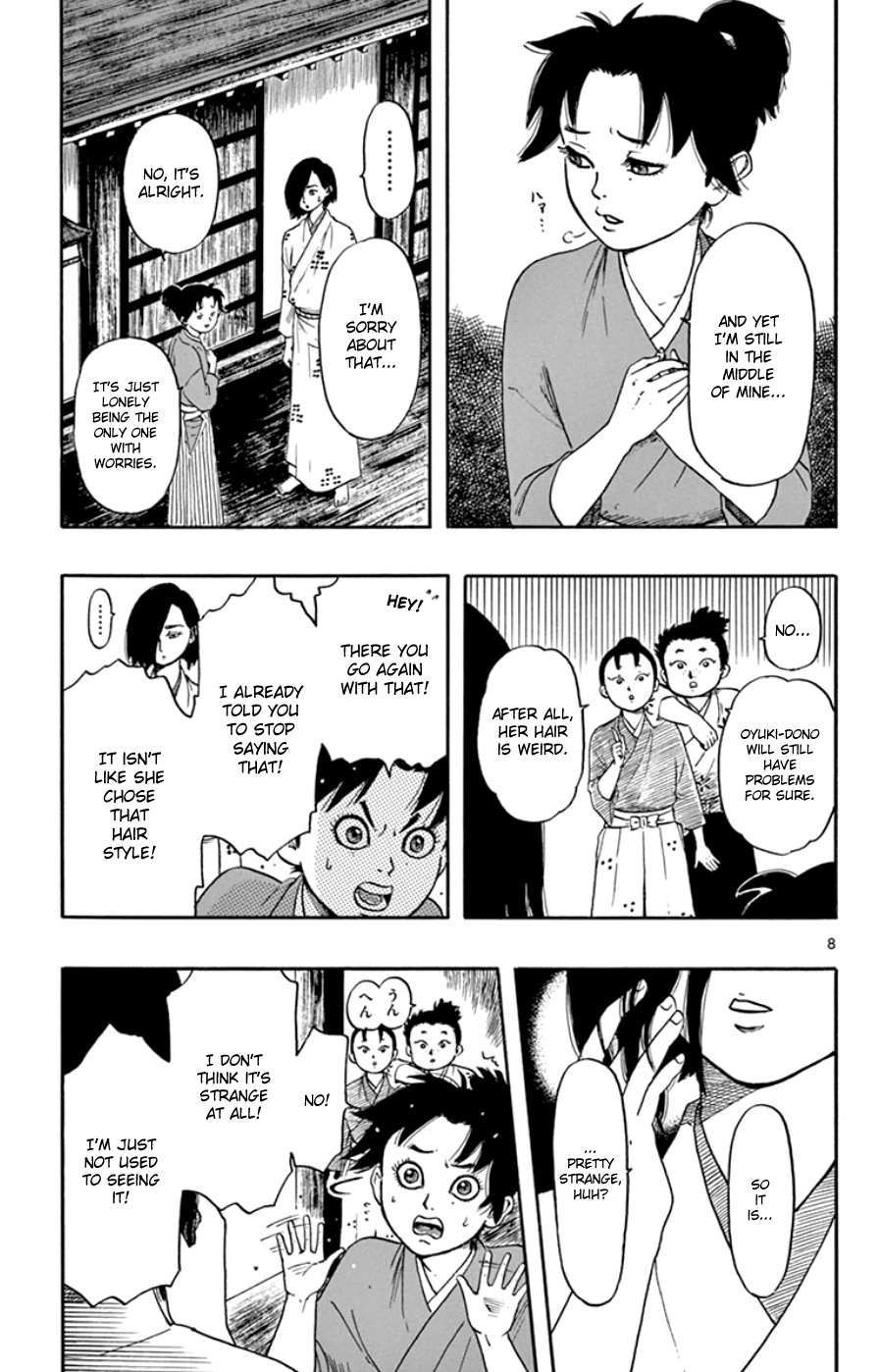 Nobunaga Kyousoukyoku Chapter 63 page 12 - 